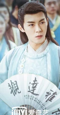 网剧2019《从前有座灵剑山》人物高清剧照图片