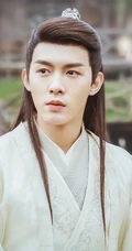 动漫改编网剧2019《从前有座灵剑山》主演角色手机壁纸图片