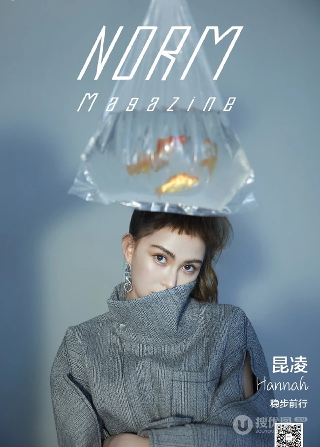 昆凌齐刘海长卷发个性造型出镜杂志写真图片