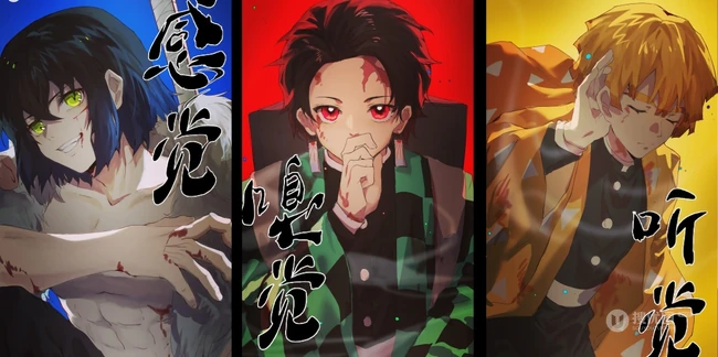 漫画鬼灭之刃高清人物封面插画图片
