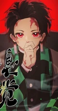 漫画鬼灭之刃高清人物封面插画图片