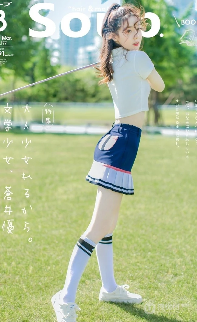 侧颜气质女生，运动风，打高尔夫球的精选短裙少女写真图片