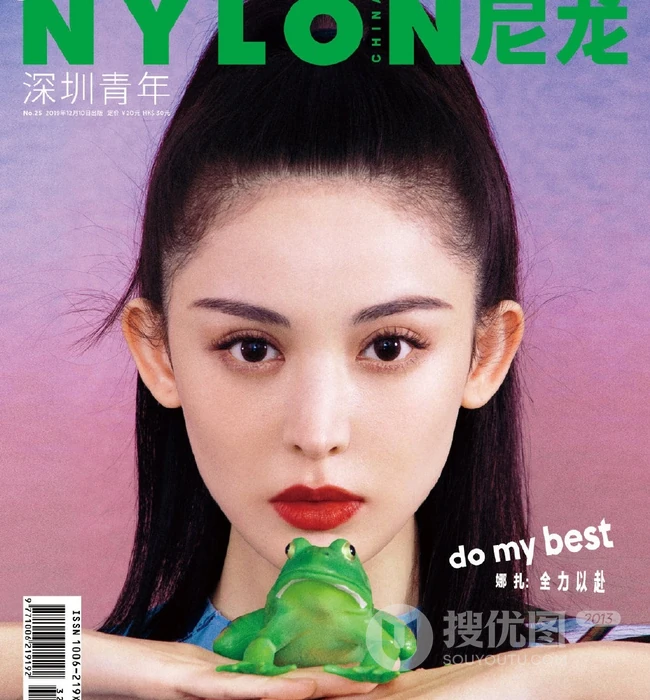 古力娜扎多套复古色彩服饰登《NYLON尼龙》杂志写真大片