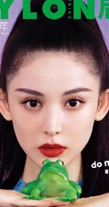 古力娜扎多套复古色彩服饰登《NYLON尼龙》杂志写真大片