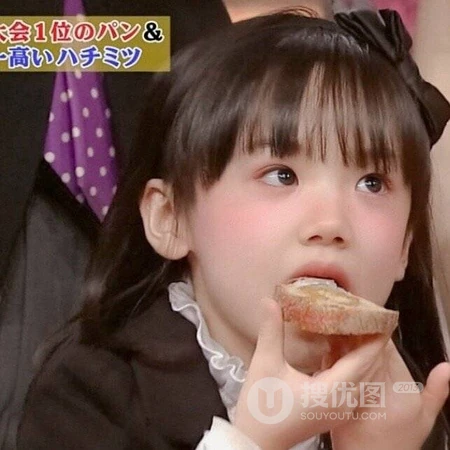 超可爱的日本小童星芦田爱菜萌表情头像图片