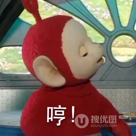 人气斗图搞怪头像娃哈哈人偶搞笑头像图片