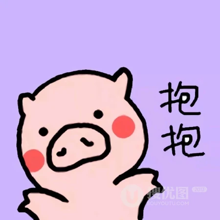 人气斗图搞怪头像娃哈哈人偶搞笑头像图片