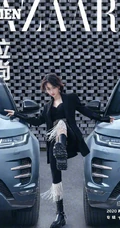 周冬雨时尚酷美豪放《BAZAAR》杂志封面写真大片