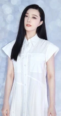 范冰冰白衣带扣衬衫裙优雅写真图片