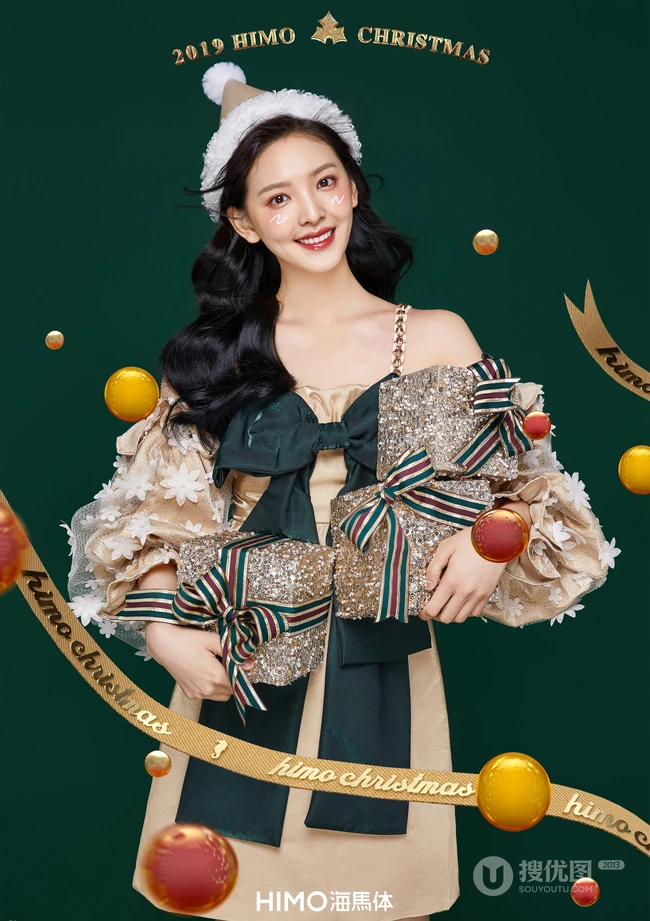 女明星章若楠圣诞节写真，开心化身天使圣诞麋鹿陪你过圣诞