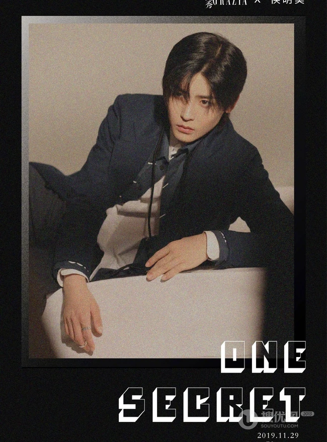 侯明昊戴眼镜帅气造型登《红秀GRAZIA》杂志写真图片