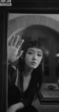 林允时尚多变造型登《时尚旅游》杂志酷美写真图片