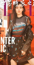 唐嫣化身温暖女汉子，湿发多变装扮登《ELLE》杂志街拍图片