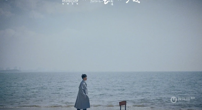 黄轩，杨采钰《如果芸知道》电影版海边甜蜜写真大片