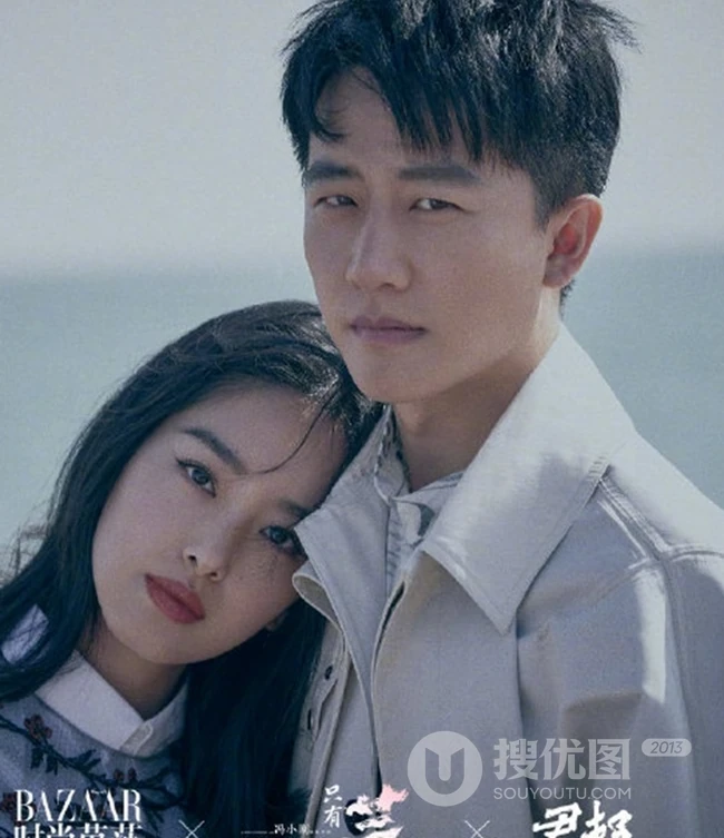 黄轩，杨采钰《如果芸知道》电影版海边甜蜜写真大片
