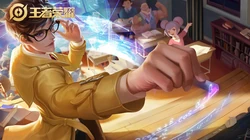 王者荣耀圣斗士星矢皮肤壁纸，黄金皮肤电脑壁纸下载