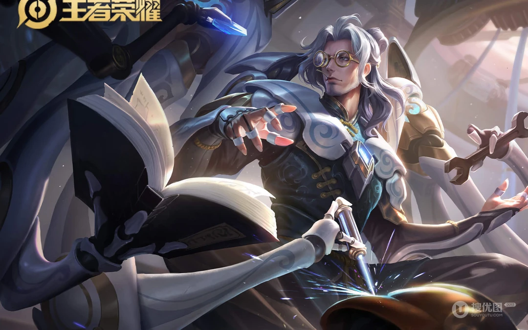 王者荣耀手游热门皮肤帅气桌面壁纸系列一