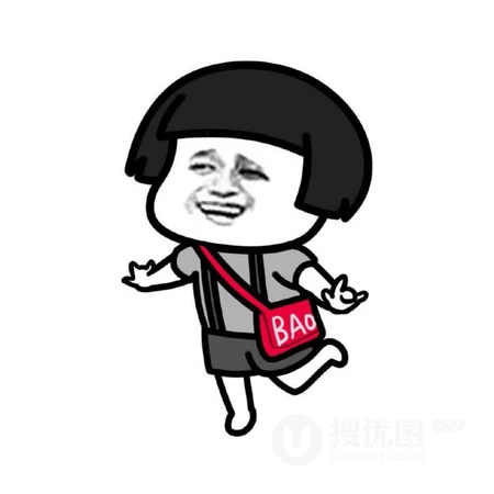 搞笑斗图表情头像图片下载