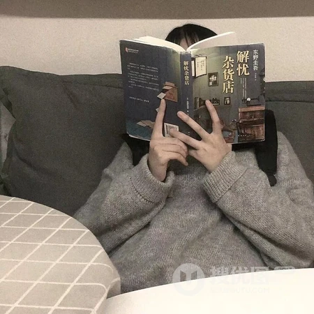 文艺少女，爱看书的女生头像图片