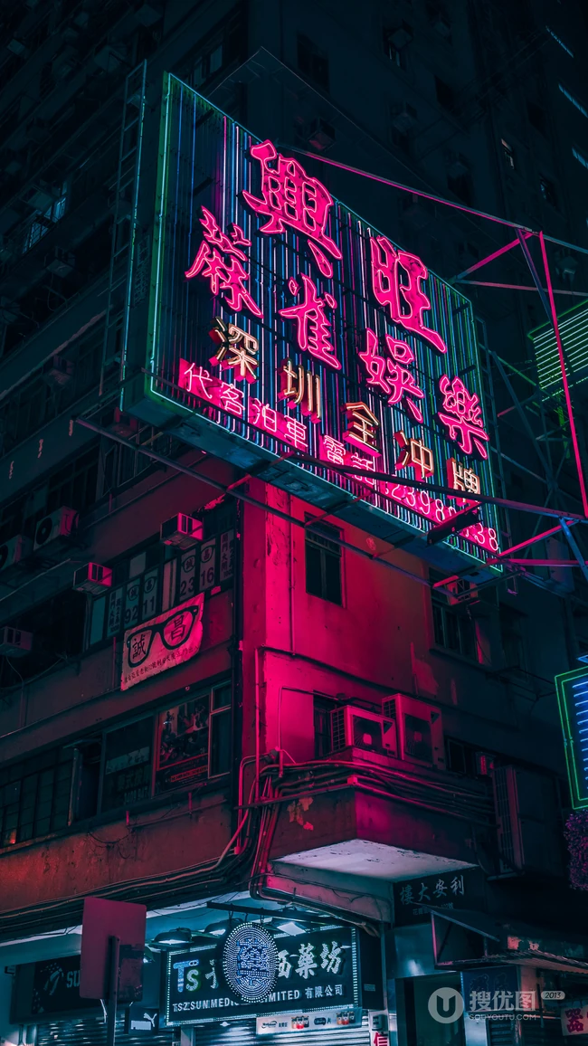 创意城市街景，东方明珠塔建筑等高清4K手机壁纸下载