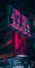 创意城市街景，东方明珠塔建筑等高清4K手机壁纸下载