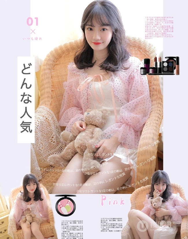 韩系少女着轻纱粉衣搭配白色短裤居家室内写真图片