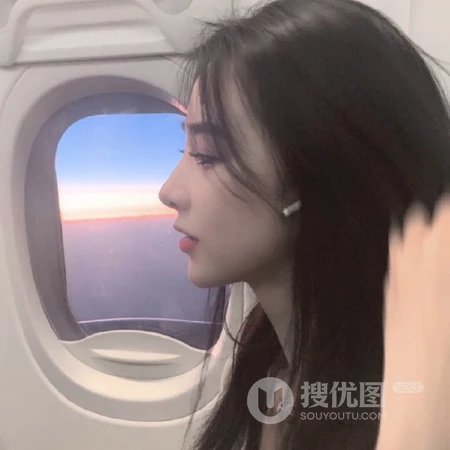 女生坐飞机，高冷时尚的女生高清头像图片