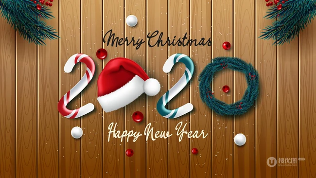 2020新年字体，2020年新年快乐艺术字体唯美背景图片