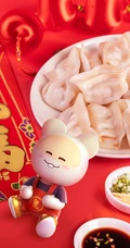 2020鼠年大吉，可爱萌鼠春节创意手机壁纸下载