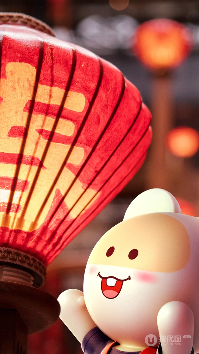2020鼠年大吉，可爱萌鼠春节创意手机壁纸下载