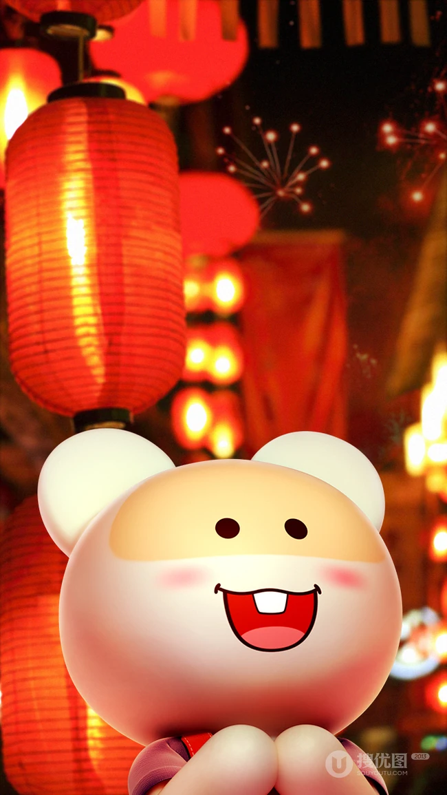 2020鼠年大吉，可爱萌鼠春节创意手机壁纸下载