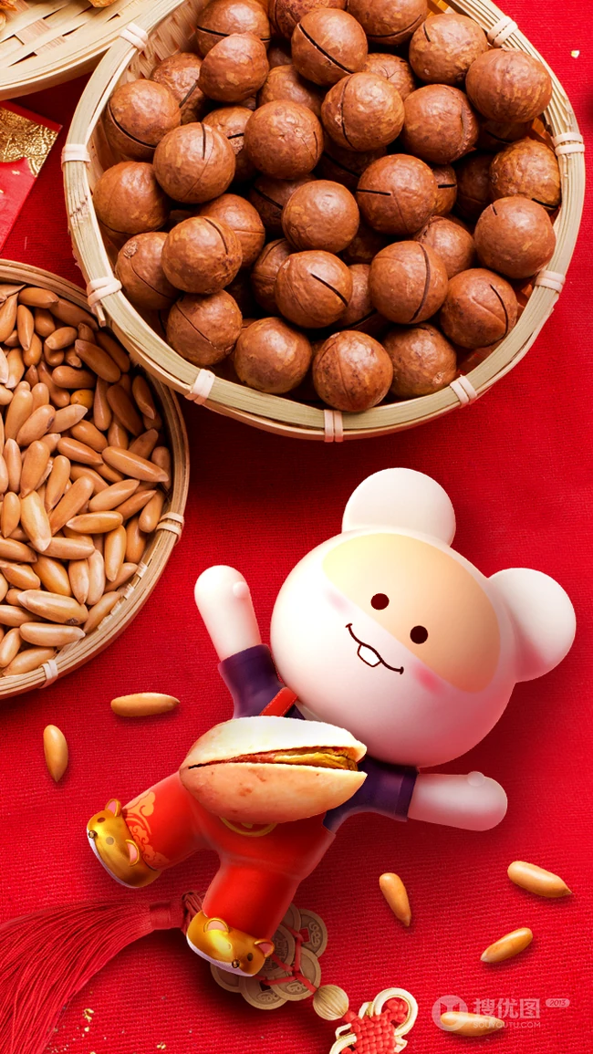 2020鼠年大吉，可爱萌鼠春节创意手机壁纸下载