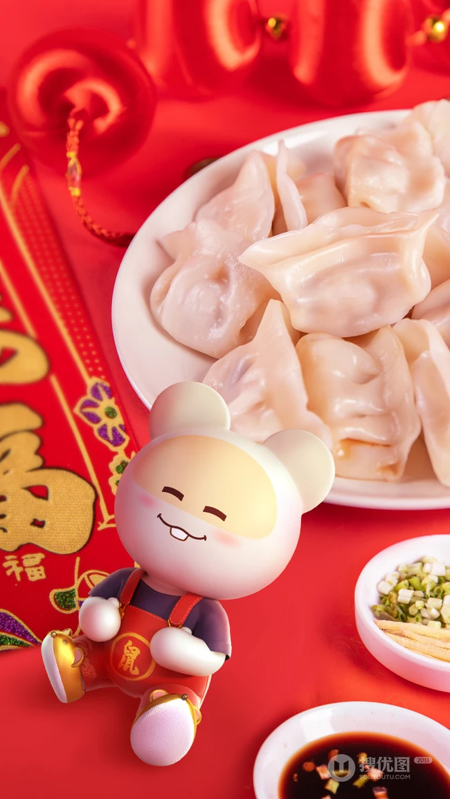2020鼠年大吉，可爱萌鼠春节创意手机壁纸下载