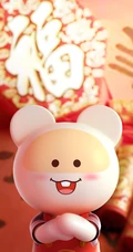 2020鼠年大吉，可爱萌鼠春节创意手机壁纸下载