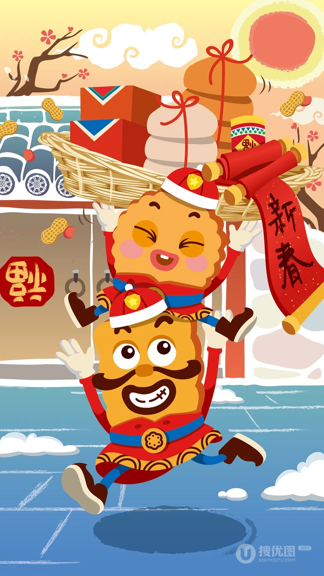 站酷设计师原创饼干警长贺新春手机壁纸图片