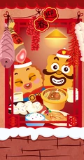 站酷设计师原创饼干警长贺新春手机壁纸图片