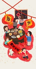 创意送财年画2020鼠年手机壁纸