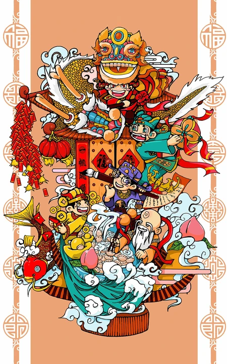 创意送财年画2020鼠年手机壁纸
