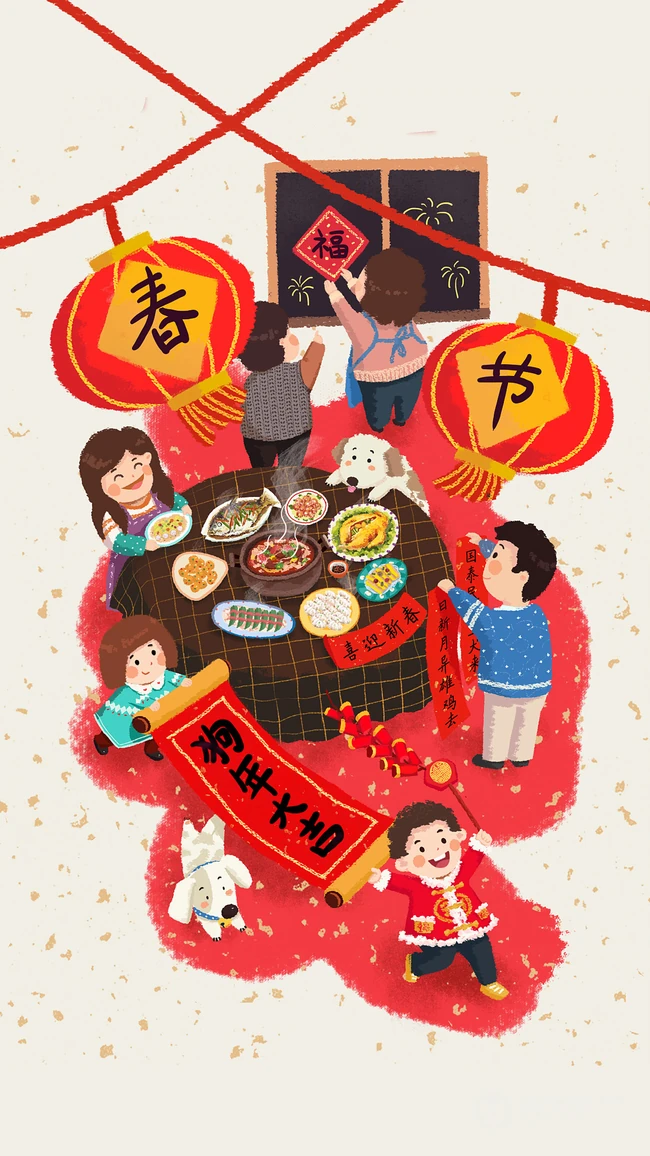 创意送财年画2020鼠年手机壁纸
