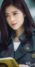 蒋欣饰演的《如果岁月可回头》中神秘女人江小美剧照图片