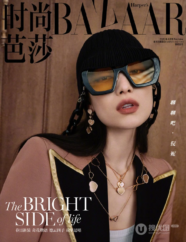 倪妮酷美个性《时尚芭莎》杂志封面写真图片