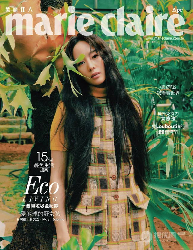 张钧甯美丽佳人绿色主题杂志封面写真图片集