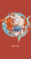 王者荣耀2020鼠年限定皮肤网友手绘版贺岁系列手机壁纸图片