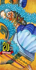 日漫《海贼王》20周年典藏版超高清封面4K手机壁纸