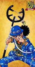 日漫《海贼王》20周年典藏版超高清封面4K手机壁纸