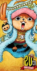 日漫《海贼王》20周年典藏版超高清封面4K手机壁纸