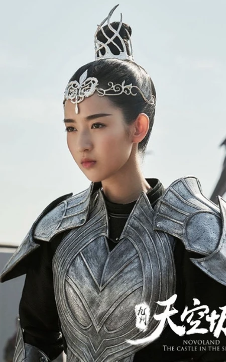电视剧《九州天空城2》各人物名场面高清剧照图片