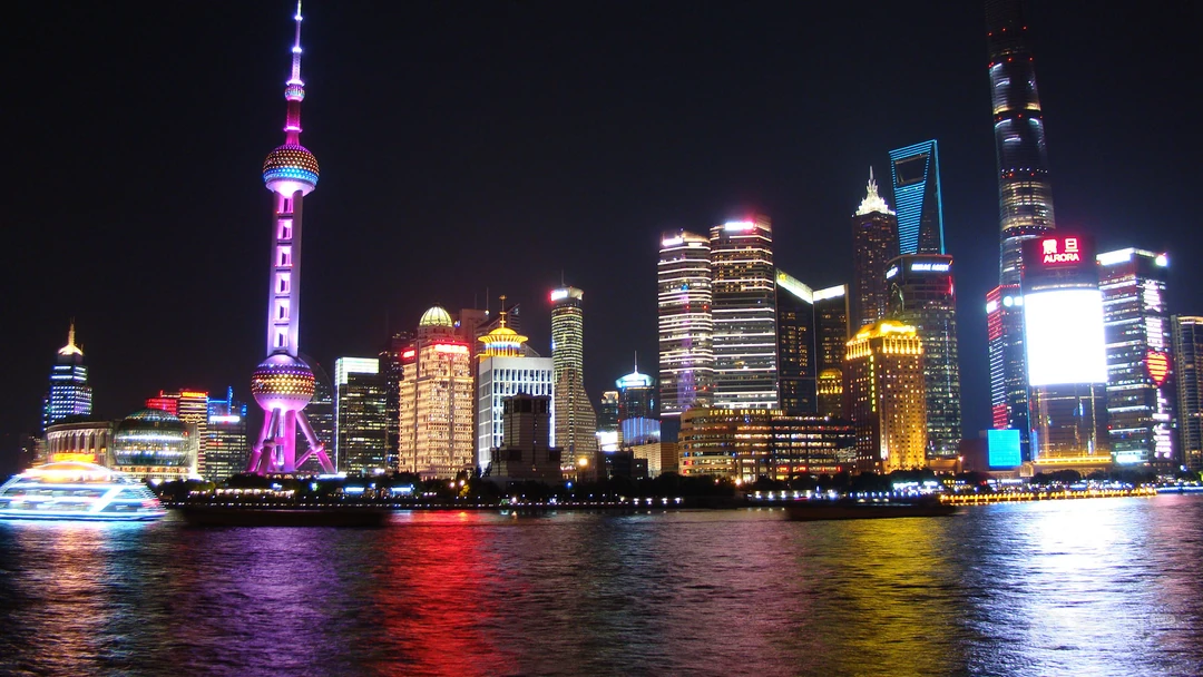 繁华灯火阑珊的大都市电脑壁纸图片