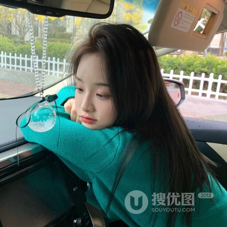 爱喝奶茶的少女，4月4日第四组女生头像推荐