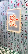 转运手机壁纸，美金，百元人民币等创意发财手机壁纸